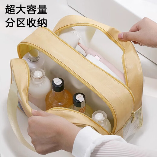 Bolsa de maquillaje de Fan Ye para mujeres bolsas de artículos de tocador portátiles para viajes para el cuidado de la piel Bolsa de almacenamiento cosmético para una gran capacidad para salir