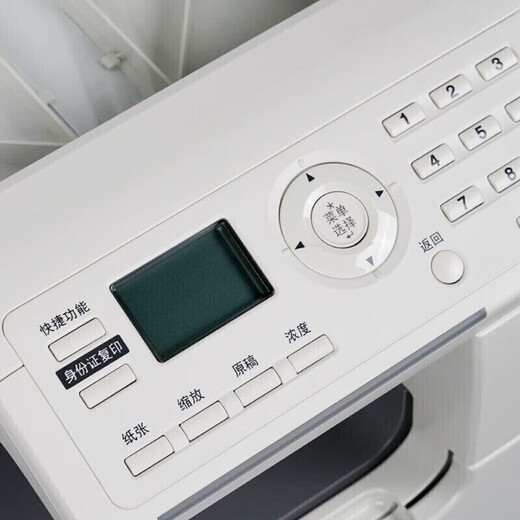 Konica Minolta 6180en/185en/215i/225i A3 Drucker Black-and White Laser Network Kopie und Druck All-in-One-Maschinenbüro 6180en + Original Toner-Patrone + Workbench + Bypass-Tablett