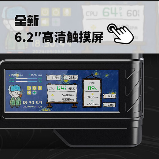英特尔炫龙骑士 14代i7 14700KF/RTX 5070TI/32G/1T游戏电竞设计师台式电脑主机全套整机国家补贴20%