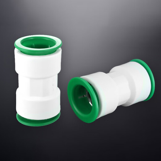 Deqi hot melt-free ppr direct water pipe joint direct plug-in quick connection accessories 4 points direct inner wire 4 points