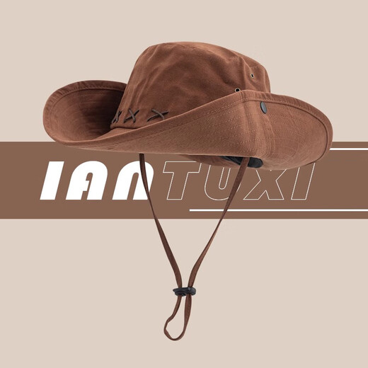 Memaru American retro western Zhang Xinyu cowboy hat women's summer outdoor mountaineering large brim sun hat sun protection fisherman hat brown 1#