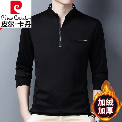 Pierre cardin high-end pure cotton long-sleeved T-shirt for men's new zippered stand collar middle-aged and young people large size knitted comfortable polo. Shirt trendy long sleeves 6623 Haqing thin model M 165 suggestion 120 Jin [Jin equals 0.5 kg]