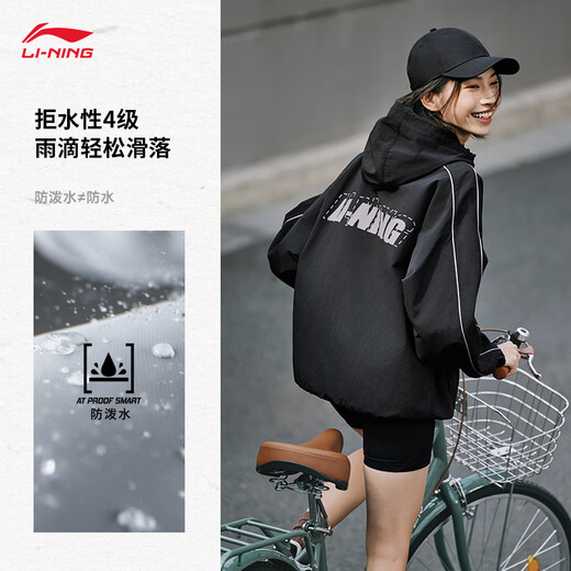 Lotus Lotus Blatt Schutzgrabenschicht 丨 Sport Trench Coats Männer und Frauen gleicher sommerlicher Wasserwasser im Freien im Freien lose Jacke [Trend und Mode] Black 695-1 L.