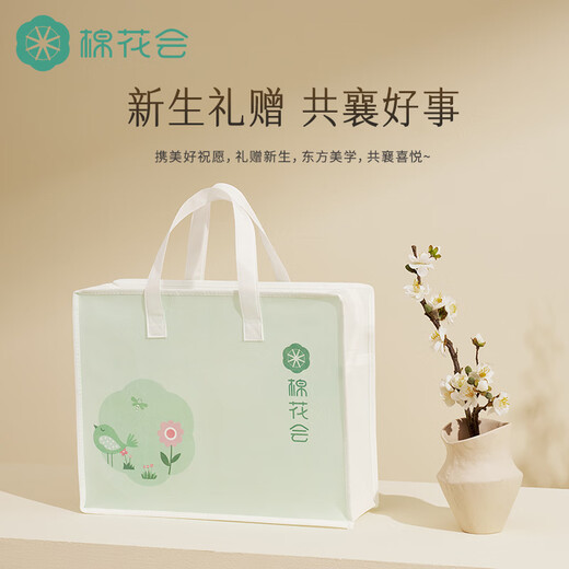 El algodón puede ayudar a las mujeres embarazadas con almohadas para proteger la cintura y las almohadas para dormir laterales para soportar las almohadas y las piernas largas y del vientre para sostener la almohada para el embarazo-shuyun verde claro