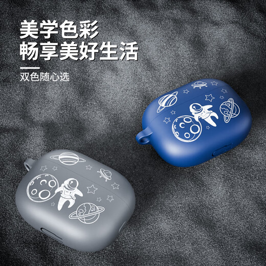 ESCASE适用iQOO TWS2耳机保护套vivo Tws4保护套硅胶亲肤软壳收纳盒包防摔超薄宇航员 高级灰+防丢挂绳