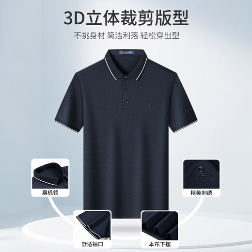 MONTAGUT summer men's Polo shirt short-sleeved with mulberry silk cloud feel breathable casual T-shirt for young and middle-aged people beige gray 2XL/54