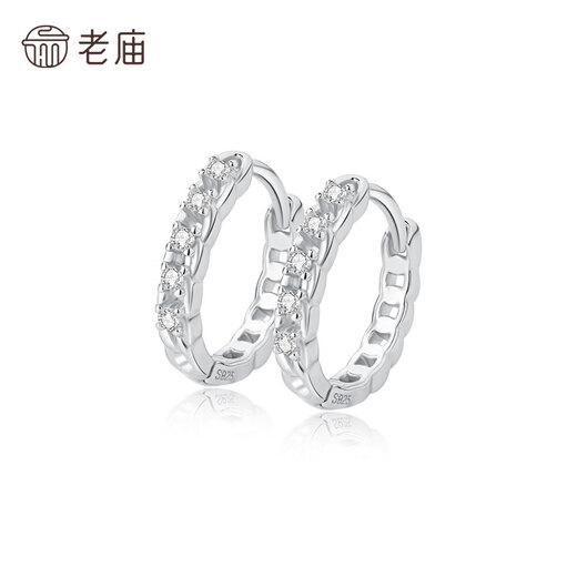 Laomiao sterling silver earrings simple small earrings earrings earrings ear bone nails Valentine's Day birthday gift for girlfriend s925 silver