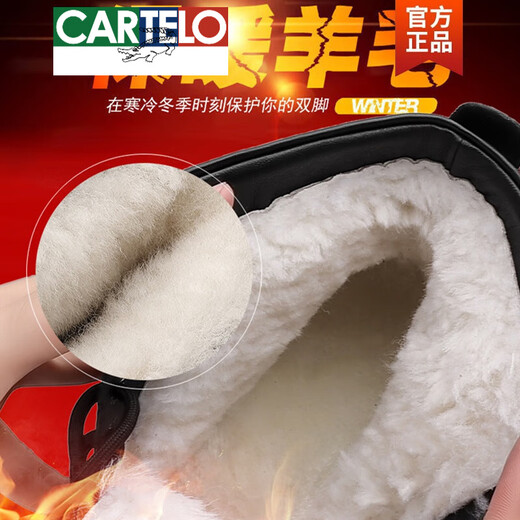 Cartelo Herren Schafwool Lint Schuhe echtes Leder Pure Cowhide Lederschuhe Winter warm und Samt mittleren Martin-Schneestiefel Lederstiefel 3518 [schwarzer Wolle flacher Sohle] 41