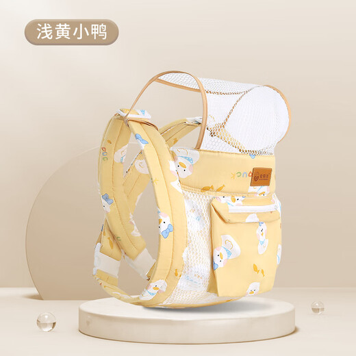 馨嫚玥婴儿背带夏季传统老式四爪背带前抱后背式宝宝外出简易两用透气网 卡通小狗 建议0-20KG
