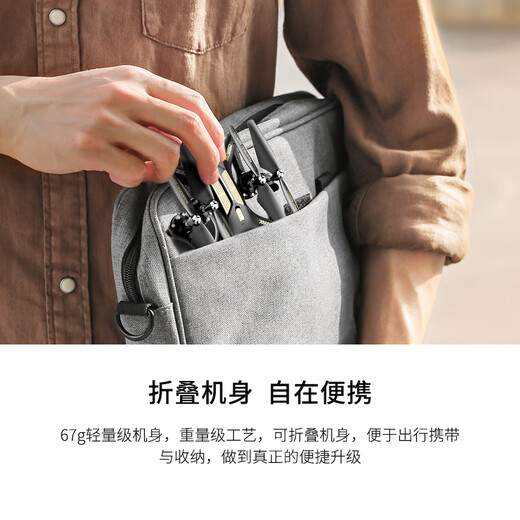 SYMA's new drone four-axis aerial photography aircraft, children's birthday gift remote control aircraft for friends, SYMA X50W with aerial photography + X80 black avoidance standard