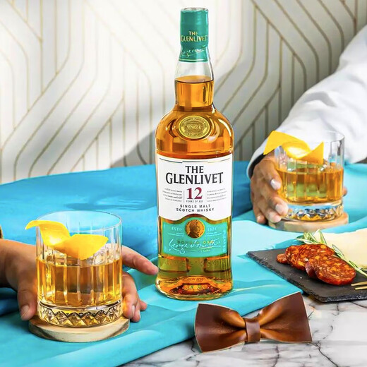 The Glenlivet (THE GLENLIVET) 12 Years Aged Scotland Single Malt Whiskey Wine 700ml Double Cup Gift Box