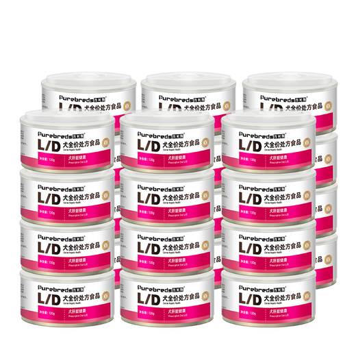 Pubes LD canned dog liver prescription canned jaundice hepatitis fatty liver ascites high quality protein care wet food prescription canned LD dog prescription canned *24
