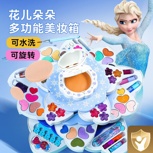 Disney Princess Elsa Cosmética infantil de las niñas Little 'Rendimiento especial Magno de maquillaje Juego de sombras de ojos Juguetes de regalo de cumpleaños [Hielo y estilo de nieve] Caja de belleza multifuncional de Flower Duoduo