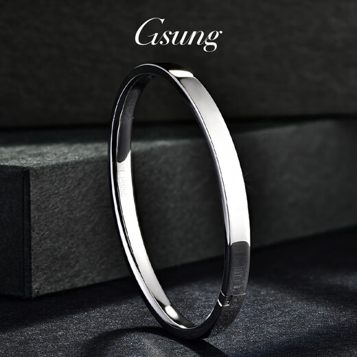 GsunG platinum bracelet for men PT950 fashionable simple glossy bracelet platinum bracelet for women invisible buckle oval chaise bracelet PT950 bracelet 12 grams or so reservation