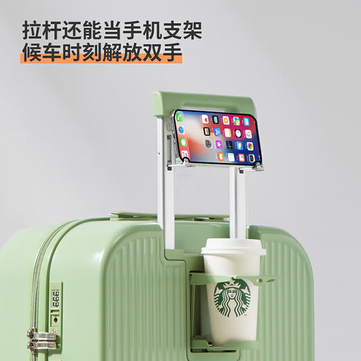 Mixi multi-functional trolley box suitcase large capacity student suitcase male password box female 24-inch fruit green 90