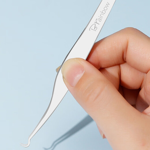 Brainbow Cell Clip Tweezers, Blackhead Remover, Beauty Salon Special Squeeze Picking Acne Closed Mouth Set, Acne Clips, Bag, Slant Mouth Clip, 1 (Free Alcohol Cotton)