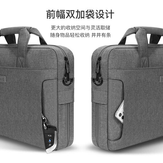 
Taikesen laptop bag 16-inch suitable for Lenovo Saveer Apple Huawei Xiaomi laptop official document crossbody bag men