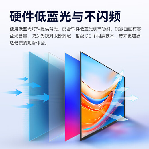 Titan Legion 27-inch monitor 4K ultra-clear hardware low blue light 95% DCI-P3 500nits high brightness IPS technology hard screen computer office monitor H27T1U