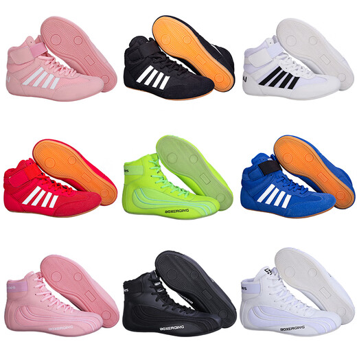 Jingpai professional wrestling shoes men and women training shoes Sanda shoes free fighting shoes fighting low top special Muay Thai shoes boxing shoes ultra-fiber professional black 44