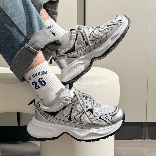 Huili official men's shoes dad shoes women couples' high-rise casual shoes spring and summer trendy sports shoes men