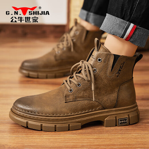 Bull Family Martin Boots Men's British Style British Spring y Autumn Retro Retro Old High-Top gruesas Botas Botas de trabajo para hombres Brown 42