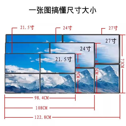 L.HOT one machine 4 screens four screens 6 screens six screens multi-screen stock trading special computer split screen equipment securities trading stock futures market reading artifact assembly desktop host computer host + 6 22-inch monitors package one
