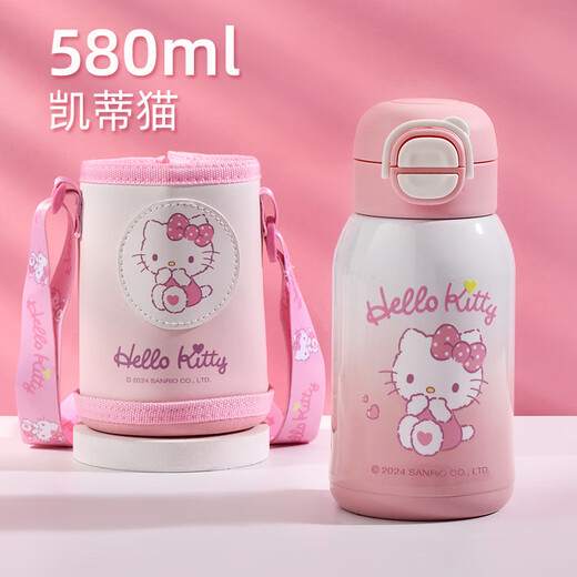 Sanrio Water Cup 316 Edelstahl Thermosbecher Kaltbecher 580 ml Tasse Doppelgetränk Kinderwasserbecher 1480 Katy Katzenpulver