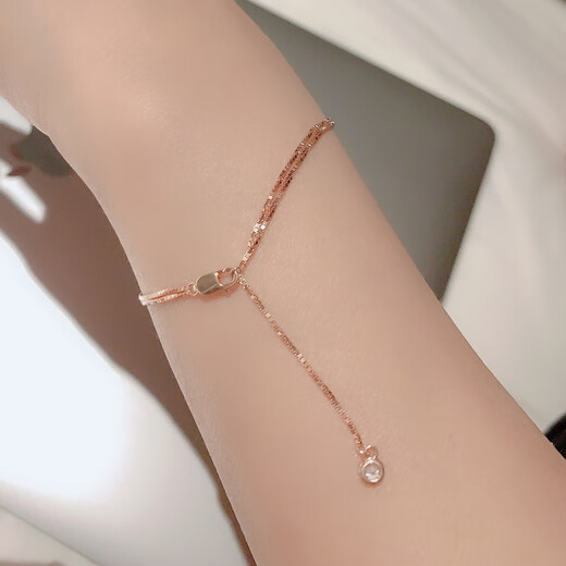 Nilan Fat Donglai same style 18k rose gold bracelet simple double layer women's anklet women's moissanite bracelet rose gold 18cm