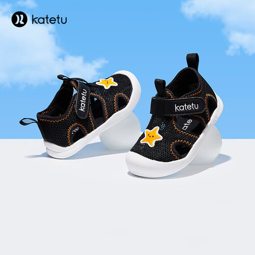 Carter Rabbit Chaussures pour tout-petits Sandales bébé 1-3 ans Chaussures pour enfants Chaussures d'été chaussures fonctionnelles de bébé respirant x3BE032