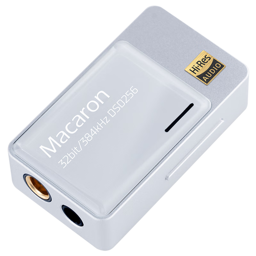 IBasso Macaron Macaron Balanced Decoding Headphone Amplifier 4.4 Balanced 3.5TYPEC Replaceable Line HIFI Portable Android Computer Small Tail Adapter Cable Home Moon Silver