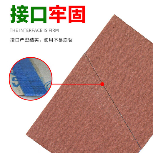 锦夏定制适用于砂带283X100橡胶拉丝轮雪花纹堆积沙带焊接打磨砂 673GT砂带283X100120目10条