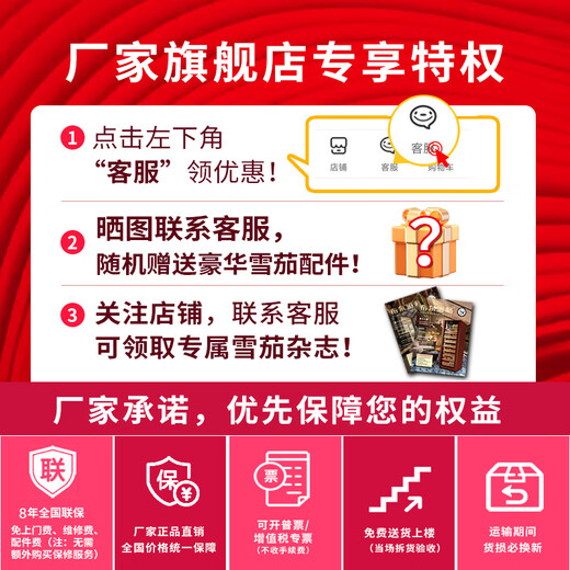 Bulldog cigar cabinet, constant temperature and humidity, ammonia removal, variable frequency compressor, cigar moisturizing, red wine cabinet, humidity control, imported energy-saving box, naked cigarette cabinet with fingerprint lock, WIFI remote VC428, fourth generation PLUS fingerprint password lock WiFi+VC428 black