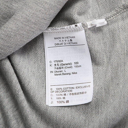 Nike (NIKE) short-sleeved T-shirt men's 2023 summer new sportswear knitted breathable lapel POLO shirt top CJ4457-686 CJ4457-063 gray 2XL