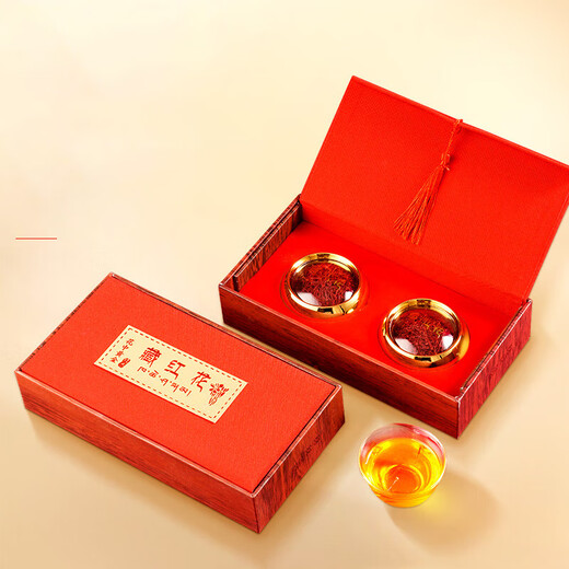 Tongyongtang Safran 10g Geschenkbox Safran Full Red Filament Frauen nahrhaftes Geschenk Geschenk Neujahr Geschenkbox