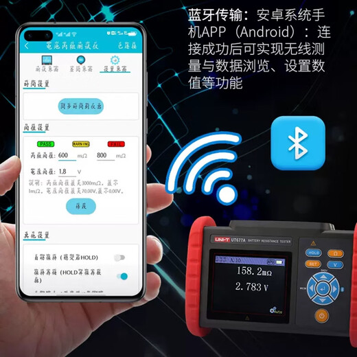 Uni-T-Batterie Interner Widerstandstester hohe Genauigkeitsspannungstemperatur UPS Blei Batterie Lithiumbatterie Interner Widerstandstester Bluetooth UT677A+ Zubehör Teststift