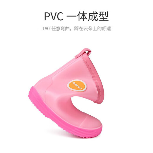 Telanis Botas de lluvia para niños Baby Student Botas de lluvia Botas de lluvia Anti-Slip Resistente RESISTENTE CABA DE CAMBO DE MUJER IMPRESIONES DE MUJERES PINK 23 Longitud interior 15/Adecuado para el pie Longitud 14