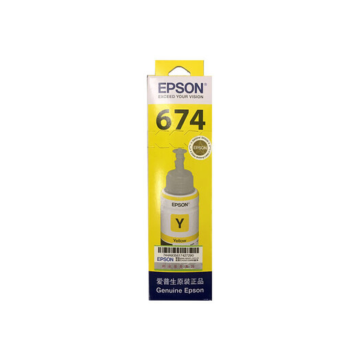 爱普生（EPSON）674原装墨水 T6741-T6746盒装墨水套装6支(适用L801/L805/L810/L850/L1800）