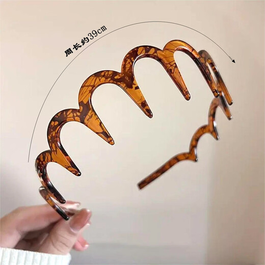 Jisenjia headband, high-ceiling, high-end, simple, versatile, wavy hairband, face wash dish, internet celebrity hair accessory, non-slip toothed hairband, amber