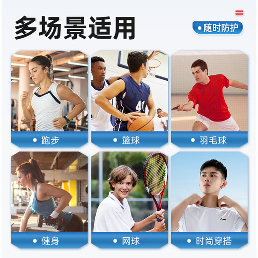 李宁发带男运动头带止汗跑步头巾吸汗女束发导汗带篮球羽毛球装备