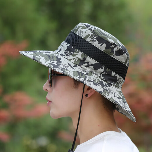 Hat men fishing fisherman hat men's big edge sun hat sun protection hat young mountaineering hat covers the face sun gray
