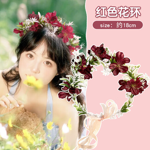 SHANGGE forest flower garland braided hairband headband girl adult flower hair accessories performance photo photo prop decoration pink/fairy headband garland