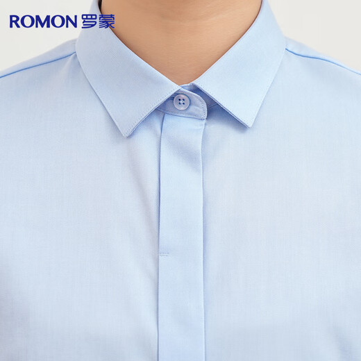 Romon DP no-iron 100% cotton anti-wrinkle long-sleeved shirt for women pure cotton no-iron slim business white shirt for women