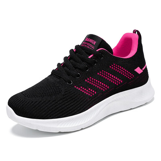 
Hongxing brand broken-size women's shoes 2025 sports shoes casual soft sole women's summer soft sole mesh breathable non-slip mother's shoes g-h831 purple 40