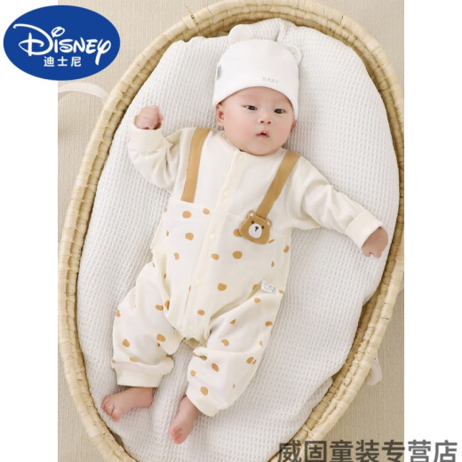 迪士尼（Disney）婴儿连体衣春秋棉质无骨宝宝哈衣长袖爬服幼童包屁衣新生儿衣服 13583【建议室内20-27℃】 80cm 80（建议9-12月17-20斤）