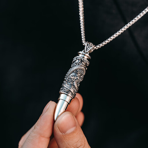 Mingyang Decorative Sea 925 Silver Xianglong Bullet Pendant Men's Zodiac Animal Year Necklace Domineering Retro Trendy Handmade Silver Jewelry Silver Style Pendant + Hexagonal Silver Chain-60cm