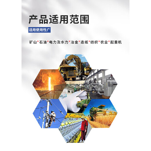 亿汀轴承座 3524 堵口单位付