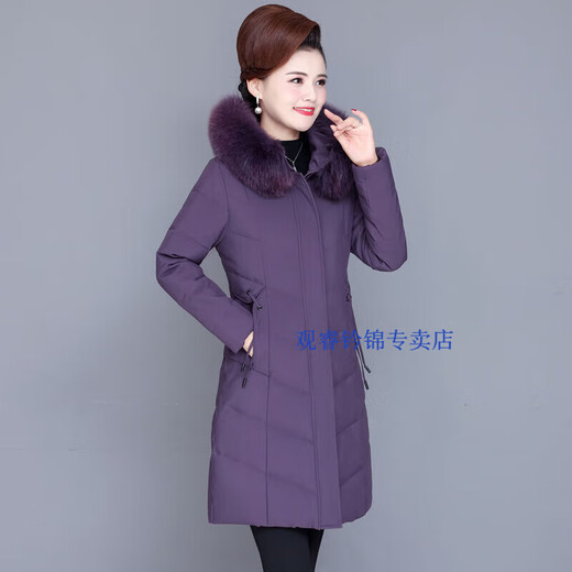 ZHIDOUDOU50-60岁防寒保暖老人家冬天穿的羽绒服女中年妈妈装2022新款冬装 9928#紫色高仿毛领 均码  M_建议100以下
