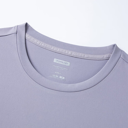 Pathfinder quick-drying T-shirt for men and women 25 spring and summer new outdoor round neck breathable and dry elastic short-sleeved TAJJCN81847/82848 Female-Twilight Purple 848 2XL