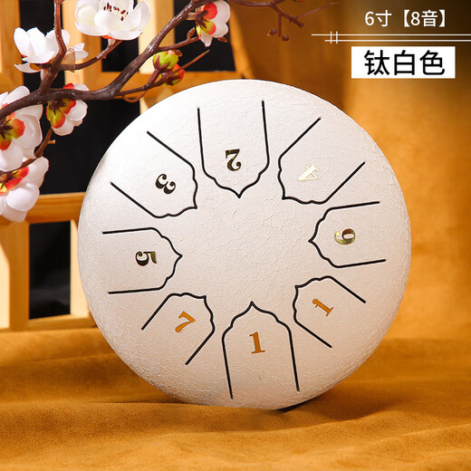 Maureen Ehereal Drum 6/10/12/14 Zoll Vergisswuyou Drum Stahl Zungentrommel 8/11/13/15 Ton