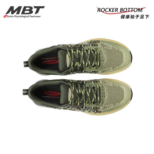 MBT Foot Health Schuhe Fußbogen Unterstützung Rennschuhe Männer dicker alleiniger Polsterung Marathon Hurricane Huracan3000ii 1342J Grün 44,5 (10,5)